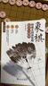象棋特級大師講布局：定式與戰理（修訂典藏版）中國象棋愛(ài)好者教程書(shū) 實(shí)戰精要 提高棋力寶典 曬單實(shí)拍圖