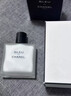 香奈兒（Chanel）官方旗艦正品蔚藍男士系列多效潤膚乳保濕補水套裝送男友老公禮物 蔚藍潤膚乳90ml 曬單實(shí)拍圖