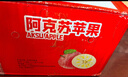 阿克蘇蘋(píng)果新疆阿克蘇冰糖心蘋(píng)果 當季應季新鮮時(shí)令水果整箱紅富士丑蘋(píng)果 10斤【精品中大果】單果75-85mm 凈重8.5斤 曬單實(shí)拍圖