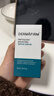 德妃（DERMAFIRM）肽菁臻顏賦活修護精華液PDRN 修護抗皺緊致保濕精華30ml 敏感肌  曬單實(shí)拍圖