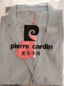 皮爾卡丹（pierre cardin）男士夏季冰絲防曬西服外套中年新款休閑薄款西裝透氣防曬衣 黑色6057男裝 2XL 185 【適合155-175斤】 曬單實(shí)拍圖
