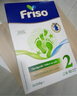 美素佳兒（Friso）荷蘭版基礎款2段 較大嬰兒配方奶粉 5倍DHA配方 700g*6盒/箱 曬單實(shí)拍圖