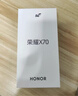 榮耀X70 【國家補貼】新品5G手機 金標十面抗摔 榮耀x70  8300mAh青海湖電池 榮耀手機 幻夜黑 12GB+256GB【2年碎屏險+2年店鋪延?！?官方標配 曬單實(shí)拍圖
