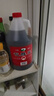 吳越稽山正宗紹興黃酒10年陳釀14度花雕王2.5L桶裝糧食釀造家用自飲推薦 優(yōu)級花雕王十年陳 2.5L 1桶 單瓶裝 曬單實(shí)拍圖