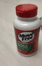 Move Free益節氨糖軟骨素鈣片綠瓶120粒 維骨力中老年美國進(jìn)口【粉絲專(zhuān)享】 曬單實(shí)拍圖
