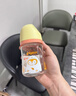 貝親奶瓶ppsu 嬰兒奶瓶 防脹氣奶瓶 雙把手彩繪寬口徑奶瓶套裝 330ml 9-12月 自帶LL奶嘴+重力球 曬單實(shí)拍圖