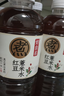 元氣森林【好自在】 紅豆薏米水900mL*12整箱 量販裝（新老包裝隨機發(fā)貨） 曬單實(shí)拍圖