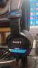 索尼（SONY）【新品上市】MDR-M1  索尼新款封閉式專(zhuān)業(yè)監聽(tīng)耳機  雙11 購物推薦 曬單實(shí)拍圖