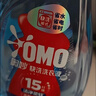 奧妙（OMO）吳磊好物15分鐘速凈香氛持久留香除味2.4斤校服凈快洗洗衣液 曬單實(shí)拍圖