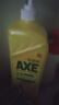 斧頭牌（AXE）檸檬護膚洗潔精 1.18kg（泵裝）可洗果蔬不傷手包裝隨機 曬單實(shí)拍圖