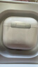 華強北新款【官配正品丨新Air第4代】藍牙耳機無(wú)線(xiàn)適配蘋(píng)果頂配主動(dòng)降噪iPhone17/16/15/14/13半入耳式華強北 【主動(dòng)降噪版全功能pods4】 靈動(dòng)島彈窗+空間音頻+三真電量 曬單實(shí)拍圖