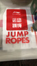 李寧（LI-NING）競速跳繩成人兒童中小學(xué)生比賽中考考試專(zhuān)用減肥繩子訓練專(zhuān)業(yè)跳繩 升級款【加粗防滑手柄】黑 【正品保證】 曬單實(shí)拍圖