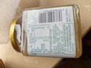 百鉆桂花蜜醬糖桂花果醬家用食用沖飲甜品湯圓冰粉奶茶原料調味品250g 曬單實(shí)拍圖