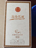 五糧濃香五糧液股份出品白酒52度濃香型酒精品純糧酒年貨送禮聚會(huì )宴請白酒 52度 500mL 6瓶 【五糧液·絲路花雨6瓶原箱】 曬單實(shí)拍圖