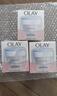 玉蘭油（OLAY）透亮潤膚霜男女素顏擦臉面霜補水保濕緊致秋冬護膚化妝品節日禮物 透亮潤膚霜50g 曬單實(shí)拍圖