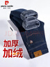 皮爾卡丹（pierre cardin）牛仔褲男秋冬季加厚寬松直筒褲商務(wù)休閑長(cháng)褲子男裝 牛仔黑加絨 31 曬單實(shí)拍圖