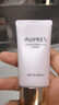 歐珀萊（AUPRES）調色隔離妝前液肌密光采霜防曬遮瑕三合一提亮膚色改善暗沉護膚品 VI紫色30g*2瓶[修飾暗沉] 曬單實(shí)拍圖