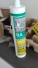 瓦克（WACKER）MP防霉玻璃膠美容膠通用型填縫密封膠耐候硅膠收封邊膠 甄彩防霉美容膠 白色1支 曬單實(shí)拍圖