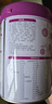 君樂(lè )寶至臻4段A2奶源 兒童成長(cháng)奶粉800g*4成長(cháng)套餐 曬單實(shí)拍圖