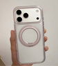 圖拉斯支點(diǎn)殼O3L【26新爆款丨正版小王子聯(lián)名】 適用iphone17promax手機殼蘋(píng)果17pro全包透明磁吸防摔16 【芭蕾粉】 【iPhone17Pro】按鍵全包 曬單實(shí)拍圖