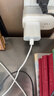 京選京東自有品牌 30W蘋(píng)果iphone充電器氮化鎵快充充電頭兼容pd20W適用17/16華為小米手機平板type-c 曬單實(shí)拍圖