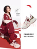 安踏【關(guān)曉彤同款】堅果3丨好事發(fā)生新年馬年紅鞋休閑鞋女122618888 【新年限定】象牙白/朱赤紅/金屬亮金-6 37.5 (女6.5) 曬單實(shí)拍圖