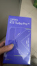 OPPO K13 Turbo Pro 12GB+256GB 騎士銀 疾風(fēng)散熱引擎 潮汐引擎 第四代驍龍8s 7000mAh大電池 5G手機 曬單實(shí)拍圖