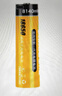 德力普（Delipow）18650鋰電池 USB充電鋰電池3.7v大容量直充手電筒風(fēng)扇電蚊拍唱戲機等Type-C口可充電電池 18650鋰電池8140mWh【2節裝】 曬單實(shí)拍圖