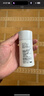 芳珂（FANCL）倍護防曬隔離露60ml隔離霜SPF50+物理防曬清爽不油膩護膚品新年禮 曬單實(shí)拍圖