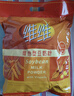 維維維他型豆奶粉760g/袋營(yíng)養早餐 速溶即食 沖飲代餐 非轉基因大豆  曬單實(shí)拍圖