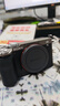 索尼（SONY）Alpha 7C II 新一代全畫(huà)幅雙影像小“7” A7C2 A7C二代A7Cii 銀色單機【贈128G卡+相機包+電池+皮套等】 官方標配 曬單實(shí)拍圖