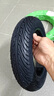 固滿(mǎn)德山道巡禮電動(dòng)車(chē)輪胎半熱熔防滑半熱熔3.00-10真空外胎防滑耐磨 曬單實(shí)拍圖