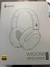 漫步者（EDIFIER）W820NB經(jīng)典版 頭戴藍牙主動(dòng)降噪耳機 金標認證 手機電腦筆記本耳機 典雅灰 新年禮物 曬單實(shí)拍圖
