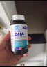 康麥斯（K-Max）dha青少年補腦增強記憶力學(xué)生學(xué)霸素兒童專(zhuān)注力魚(yú)油魚(yú)肝油優(yōu)惠券 4瓶【彎道超車(chē)學(xué)期裝】(推薦)送腦力素神經(jīng)酸 曬單實(shí)拍圖