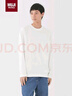 MUJI男式 天竺編織 圓領(lǐng)長(cháng)袖T恤 男士 打底衫 白色5A XL 曬單實(shí)拍圖