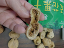 布丁點(diǎn)新疆無(wú)花果干 即食零食凍干水果干無(wú)添加孕婦泡水煲湯新疆大果 特大無(wú)花果 250克*4袋 曬單實(shí)拍圖