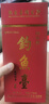 釣魚(yú)臺 國賓酒（第一代） 醬香型白酒 53度 500ml*6瓶 整箱裝 曬單實(shí)拍圖