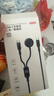 京東京造蘋(píng)果手機手表二合一快充數據線(xiàn)PD100W一拖二iWatch磁吸無(wú)線(xiàn)充適用蘋(píng)果手機筆記本平板iWatch 曬單實(shí)拍圖