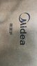 美的（Midea）微波爐變頻微波爐烤箱一體機 家用光波爐一級能效25升大容量900W大功率速熱平板式PC2323W 曬單實(shí)拍圖