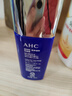 AHC愛(ài)和純純凈溫和小藍瓶防曬霜50ml*2【臨期清倉】 曬單實(shí)拍圖