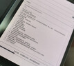 BOOX文石Tab10C Pro煥新版 10.3英寸彩色電子書(shū)閱讀器電紙書(shū)墨水屏大屏平板電腦電子紙讀寫(xiě)智能辦公本 曬單實(shí)拍圖