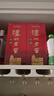 瀘州老窖 特曲 老字號 第十代 濃香型 白酒 52度 500ml*2 雙瓶裝 婚宴酒 曬單實(shí)拍圖