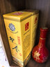 迎春酒 黃二檔迎春 醬香型白酒 54度 500ml 單瓶裝 年貨送禮 曬單實(shí)拍圖