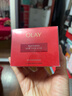 玉蘭油（OLAY）全新超紅瓶面霜滋潤50g*2抗皺緊致抗衰老護膚品新年禮物送女友 曬單實(shí)拍圖