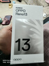 OPPO Reno13 12GB+512GB 蝶蝶紫 超美小直屏 AI高清實(shí)況照片 IP69滿(mǎn)級防水 5G智能拍照手機 國家補貼 曬單實(shí)拍圖