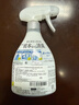 花王（KAO）衣物除味噴霧370ml 室內衣服鞋柜除菌防霉去異味除臭劑空氣清新劑 曬單實(shí)拍圖