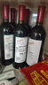 奔富（Penfolds）BIN128庫納瓦拉設拉子干紅葡萄酒 原瓶進(jìn)口750ml*6支木塞【澳版】 曬單實(shí)拍圖