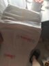 嬰之道【認準旗艦正品】國潮嬰兒紙尿褲拉拉褲薄感干爽透氣嬰兒尿不濕 紙尿褲S碼68片【4-8kg】 曬單實(shí)拍圖