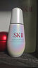 SK-II光子小燈泡美白祛斑淡斑精華液50ml化妝品護膚品套裝生日新年禮物 曬單實(shí)拍圖