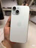 Apple/蘋(píng)果【需現場(chǎng)簽收激活】 iPhone 15 (A3092) 256GB 藍色 支持移動(dòng)聯(lián)通電信5G 雙卡雙待 曬單實(shí)拍圖